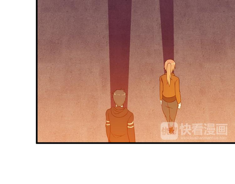 《王牌保镖》第64话 达叔之死 第34页