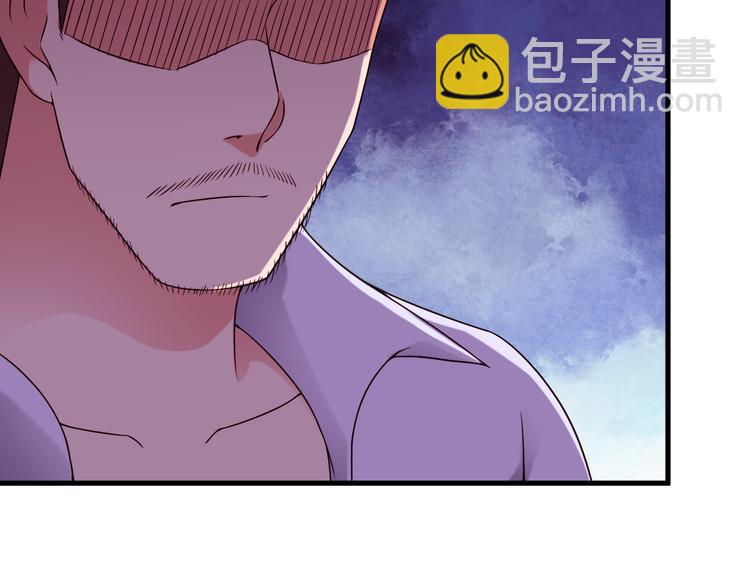 《王牌保镖》第64话 达叔之死 第36页