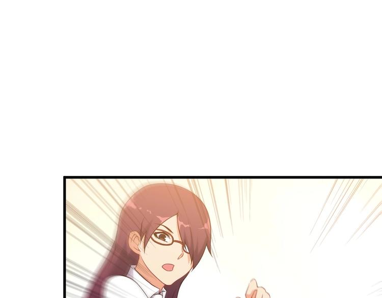 《王牌保镖》第67话 袭击！ 第25页