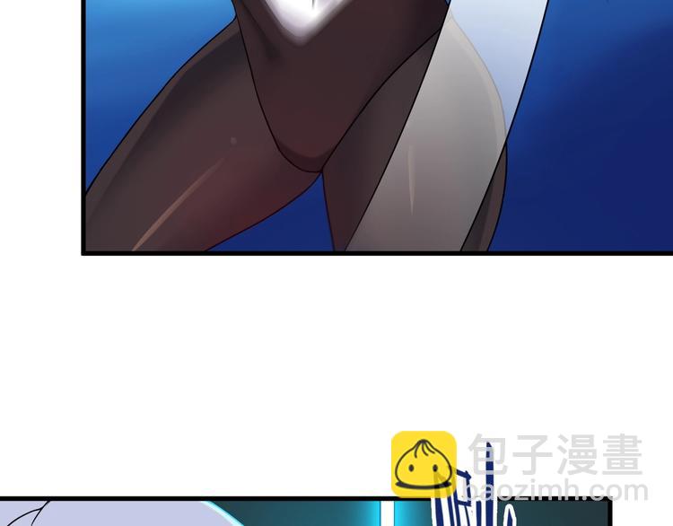 《王牌保镖》第66话 袭击！ 第13页