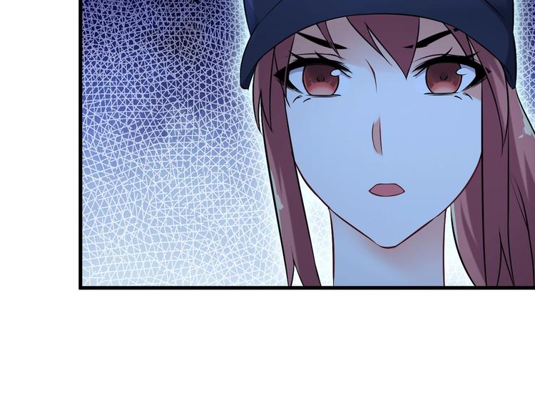 《王牌保镖》第70话 防弹？ 第14页