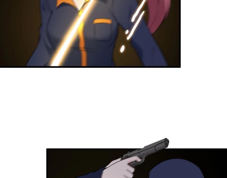《王牌保镖》第71话 变强？ 第10页