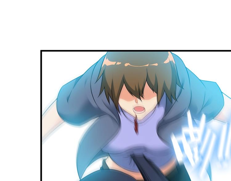 《王牌保镖》第71话 变强？ 第37页