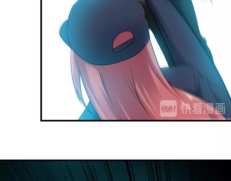 《王牌保镖》第71话 变强？ 第38页
