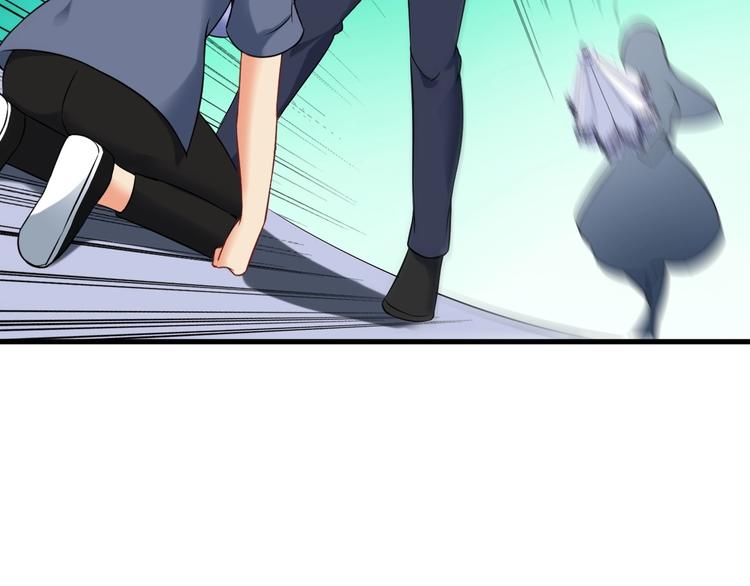 《王牌保镖》第71话 变强？ 第40页