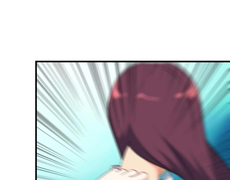 《王牌保镖》第71话 变强？ 第50页