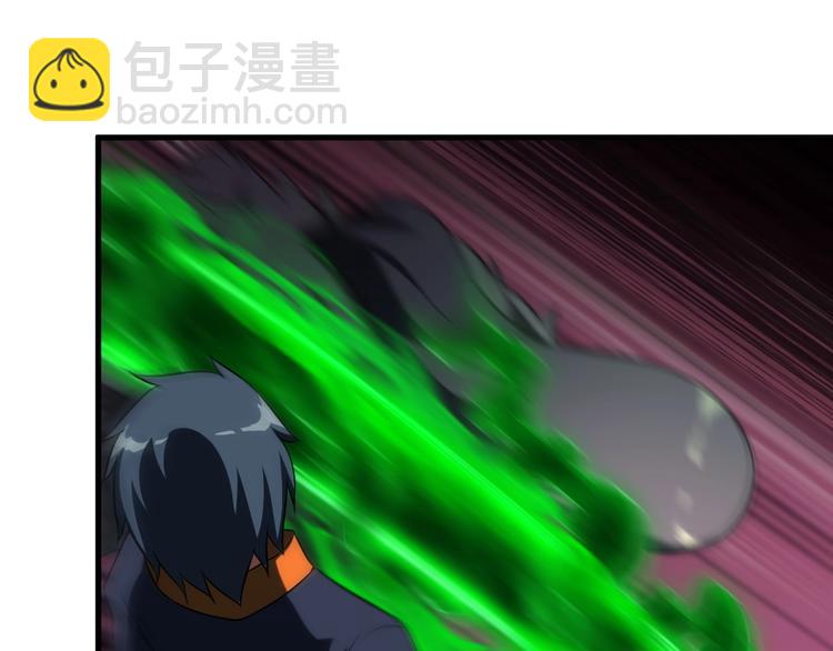 《王牌保镖》第75话 秒杀全场！ 第13页