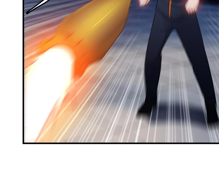 《王牌保镖》第75话 秒杀全场！ 第41页