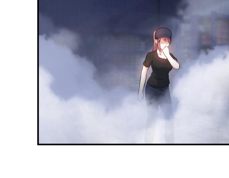 《王牌保镖》第75话 秒杀全场！ 第44页