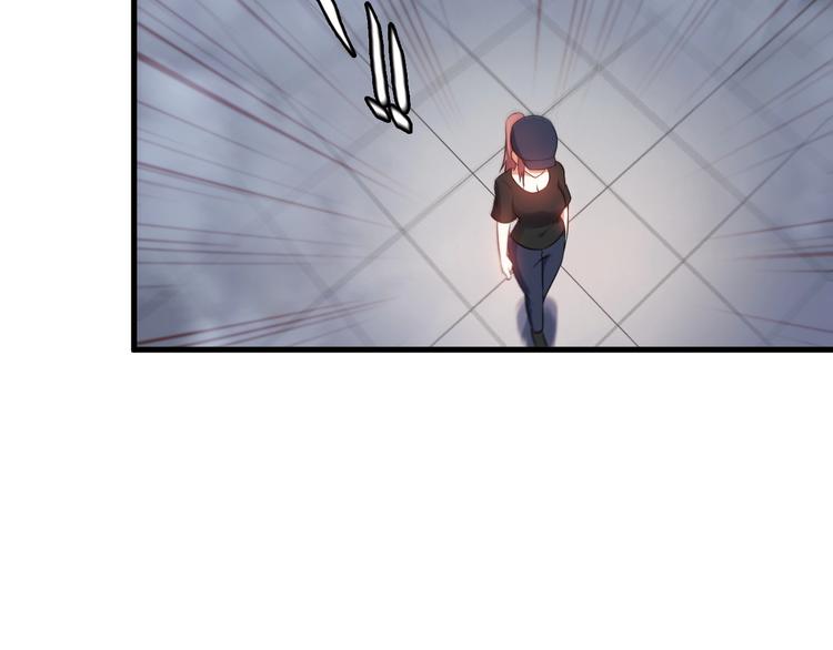 《王牌保镖》第75话 秒杀全场！ 第49页