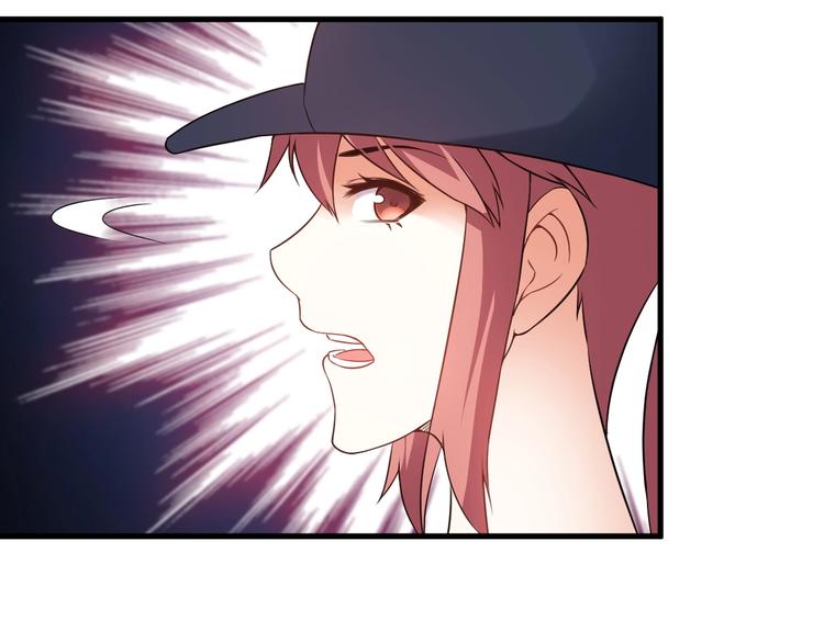 《王牌保镖》第75话 秒杀全场！ 第50页