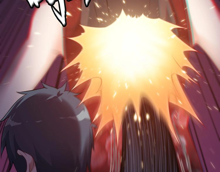 《王牌保镖》第75话 秒杀全场！ 第6页
