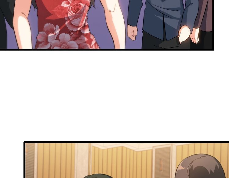 《王牌保镖》第79话 八卦掌 第9页