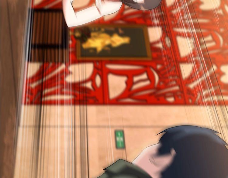 《王牌保镖》第80话 全力以赴 第13页