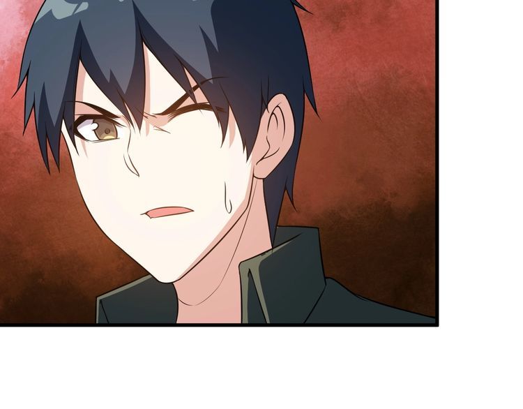 《王牌保镖》第80话 全力以赴 第27页