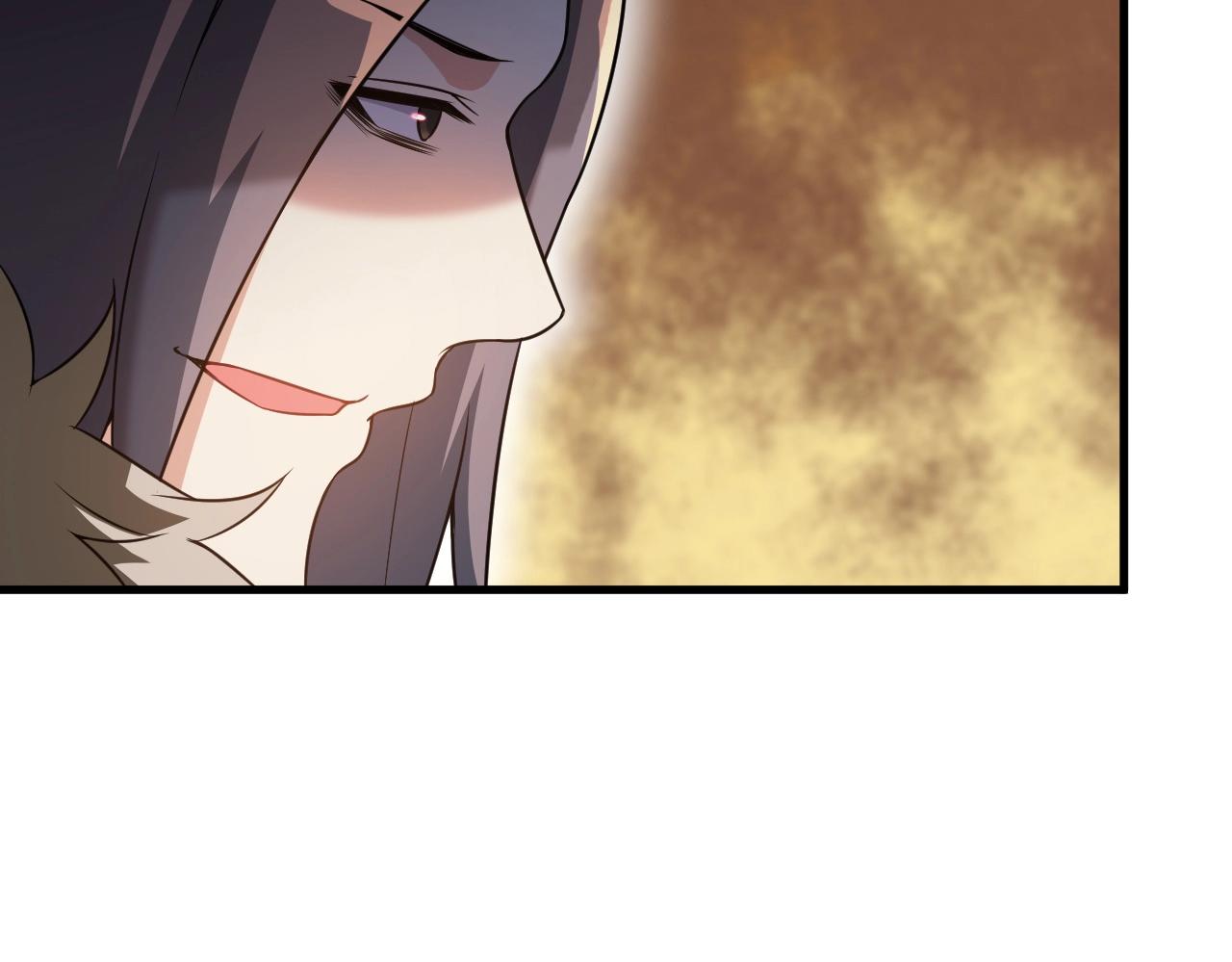 《王牌保镖》第77话 地狱 第24页