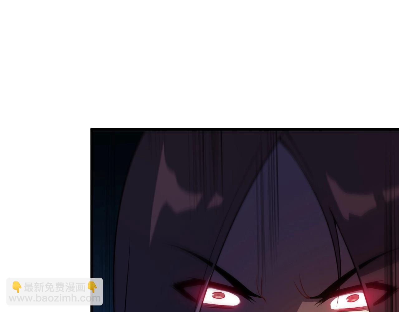 《王牌保镖》第77话 地狱 第35页