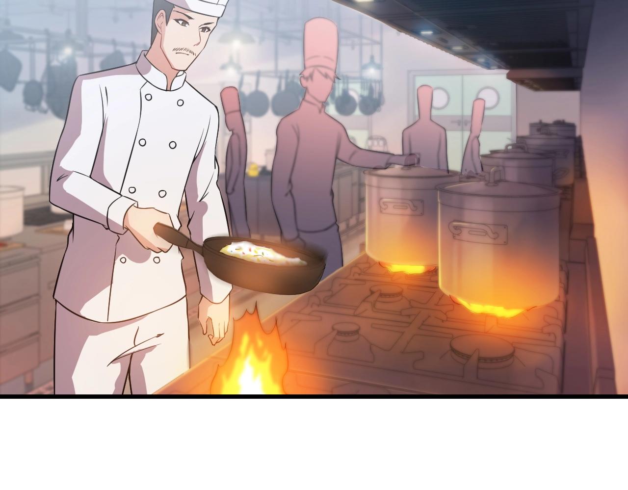 《王牌保镖》第77话 地狱 第44页