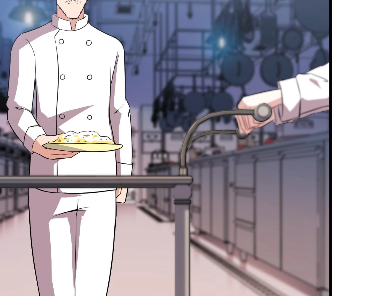 《王牌保镖》第77话 地狱 第47页
