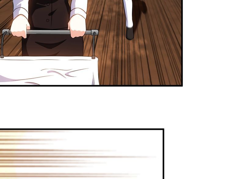 《王牌保镖》第78话 窃听 第43页