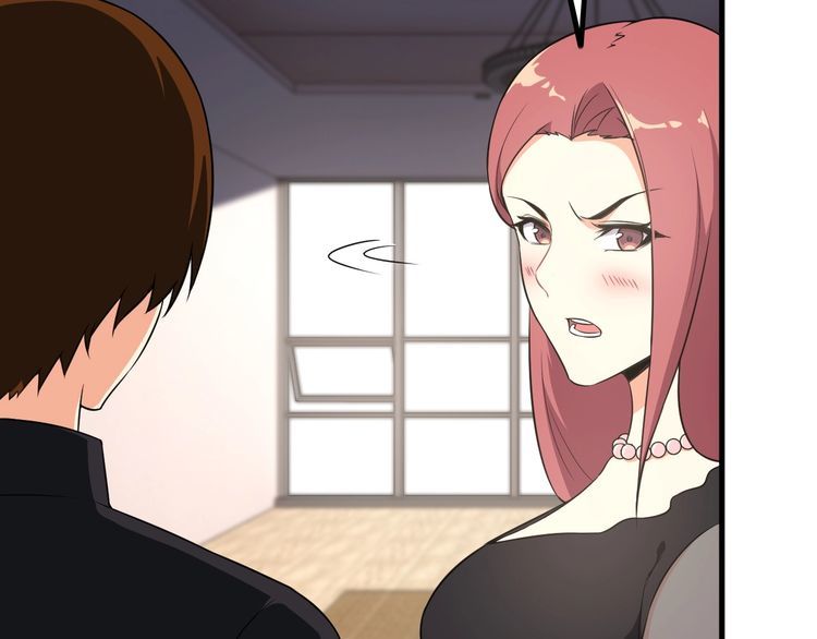 《王牌保镖》第84话 留下陪我！ 第37页