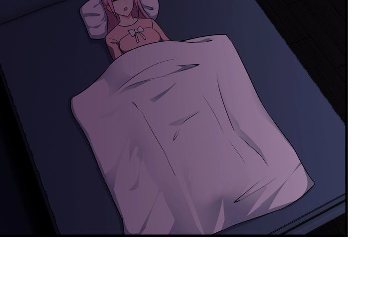 《王牌保镖》第84话 留下陪我！ 第44页
