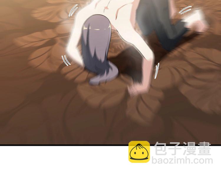 《王牌保镖》第83话 她，究竟是… 第34页