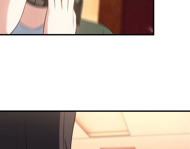 《王牌保镖》第81话 练成了？ 第23页