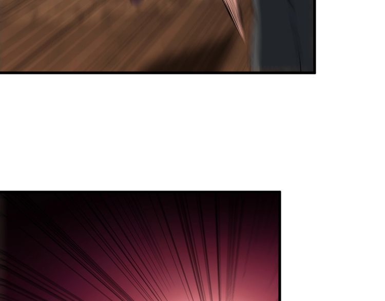 《王牌保镖》第81话 练成了？ 第29页