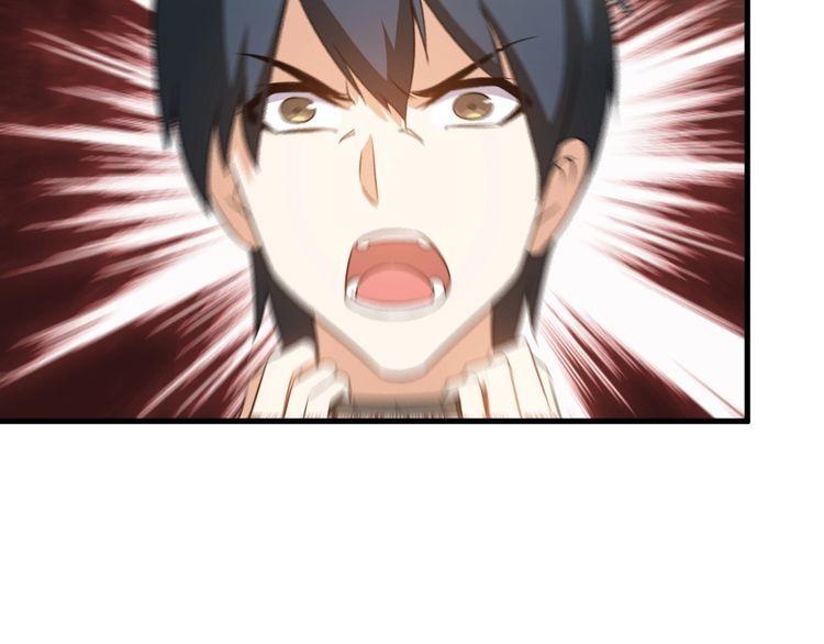 《王牌保镖》第81话 练成了？ 第41页