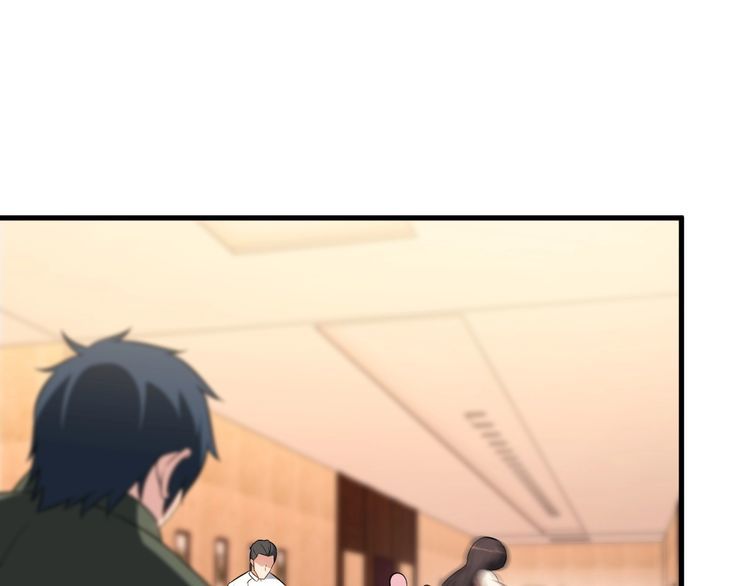 《王牌保镖》第81话 练成了？ 第45页