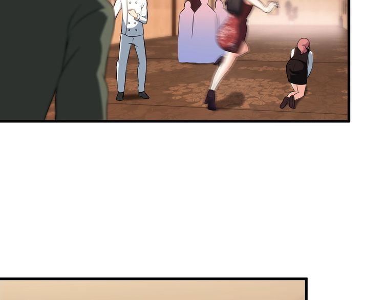 《王牌保镖》第81话 练成了？ 第46页