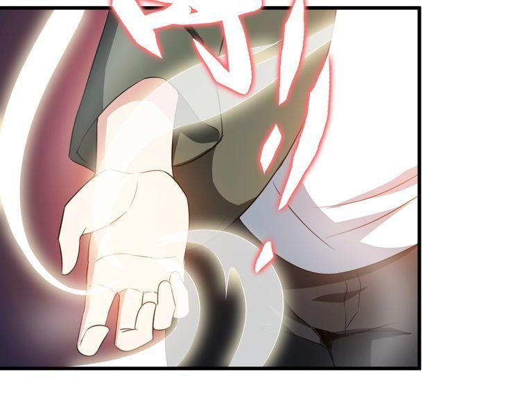 《王牌保镖》第81话 练成了？ 第50页