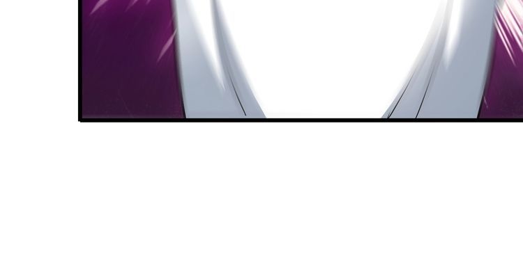《王牌保镖》第87话 我要你… 第23页