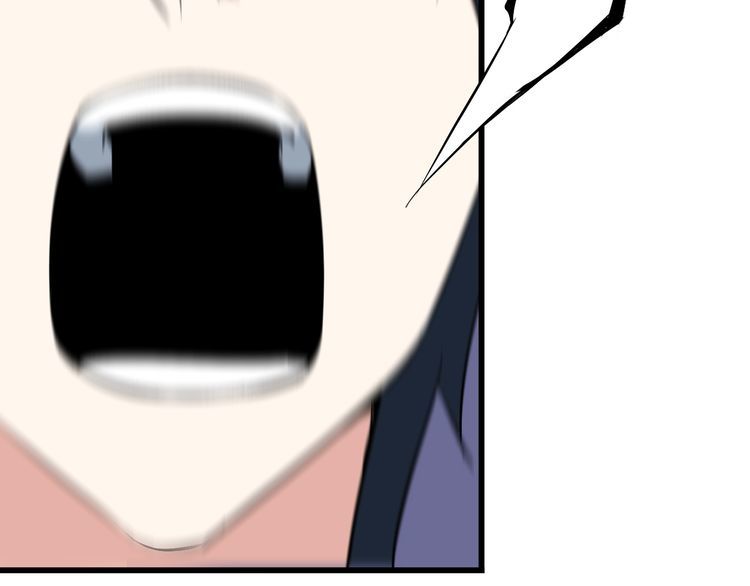 《王牌保镖》第87话 我要你… 第45页