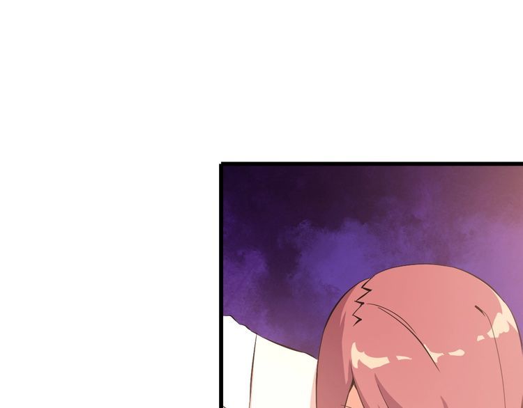 《王牌保镖》第87话 我要你… 第46页