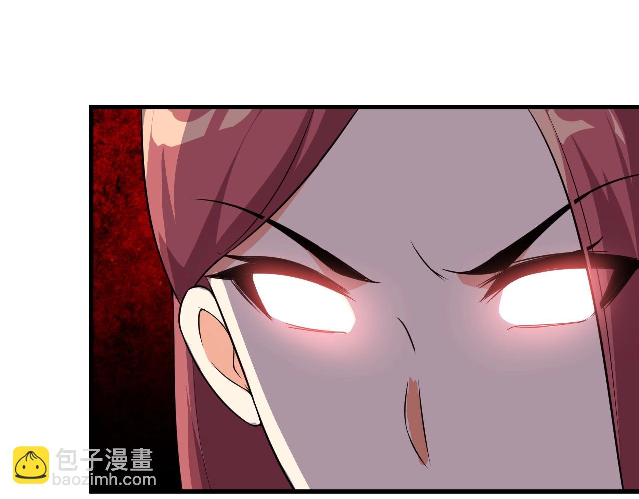 《王牌保镖》第85话 副作用 第28页