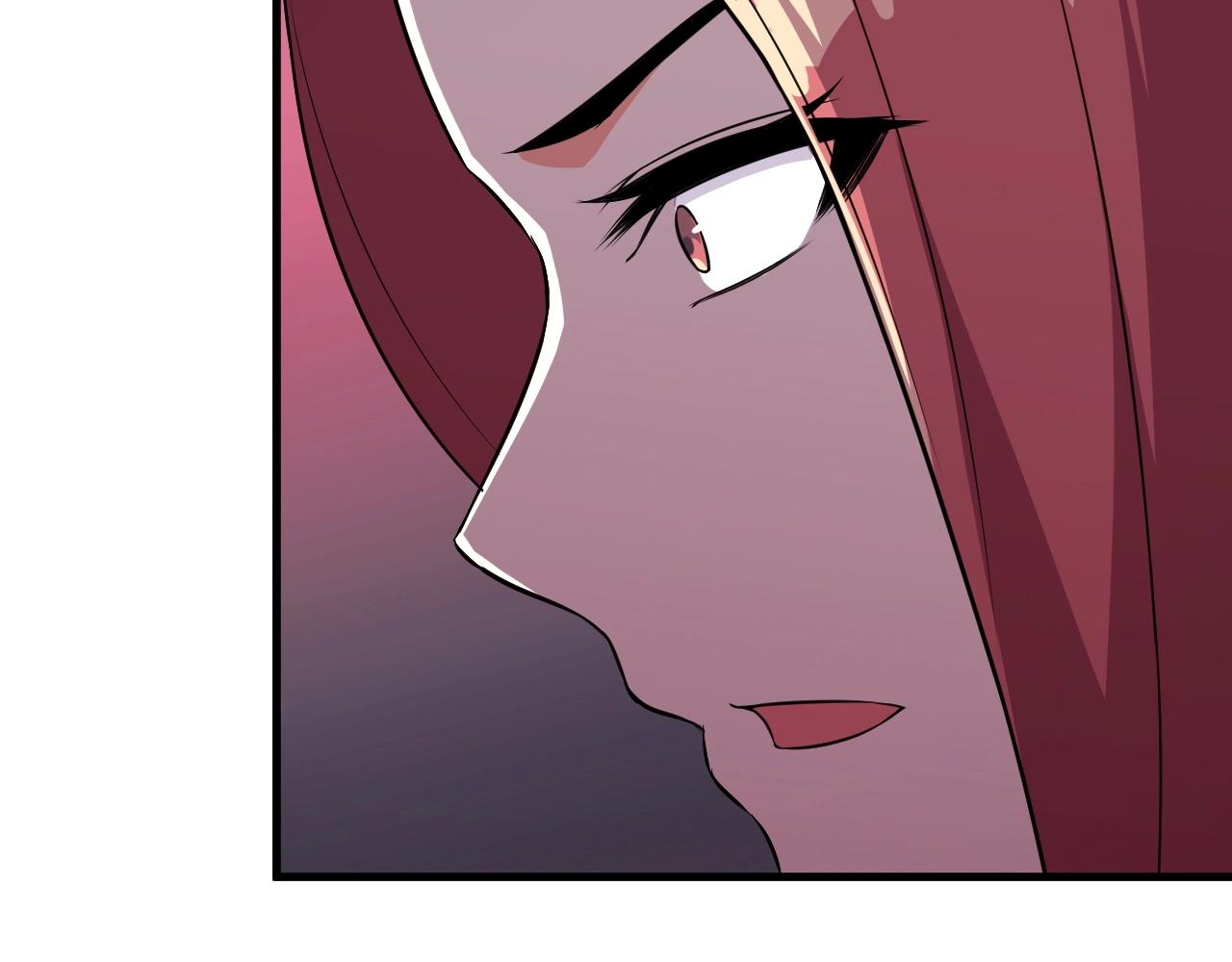 《王牌保镖》第85话 副作用 第37页