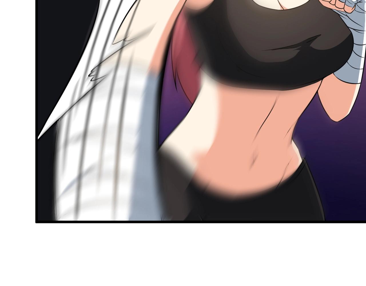 《王牌保镖》第85话 副作用 第8页