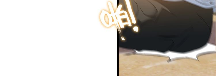 《王牌保镖》第88话 恢复理智 第34页