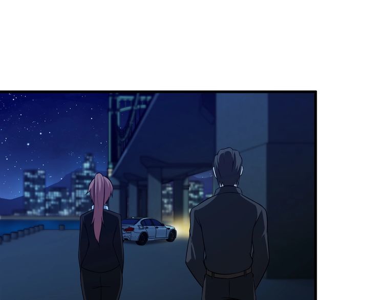 《王牌保镖》第86话 人质 第24页
