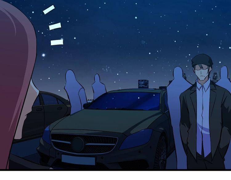《王牌保镖》第92话 不会有事的！ 第37页
