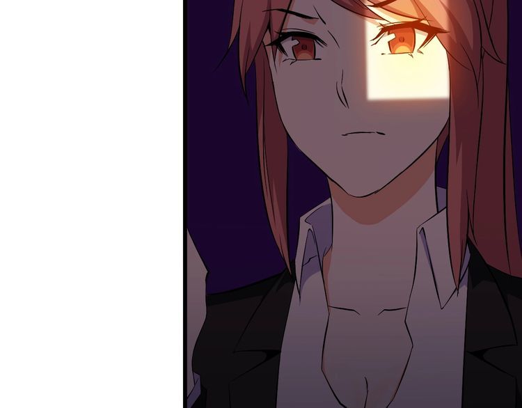 《王牌保镖》第89话 老乔 第18页