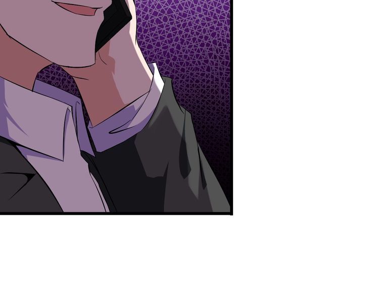 《王牌保镖》第89话 老乔 第22页