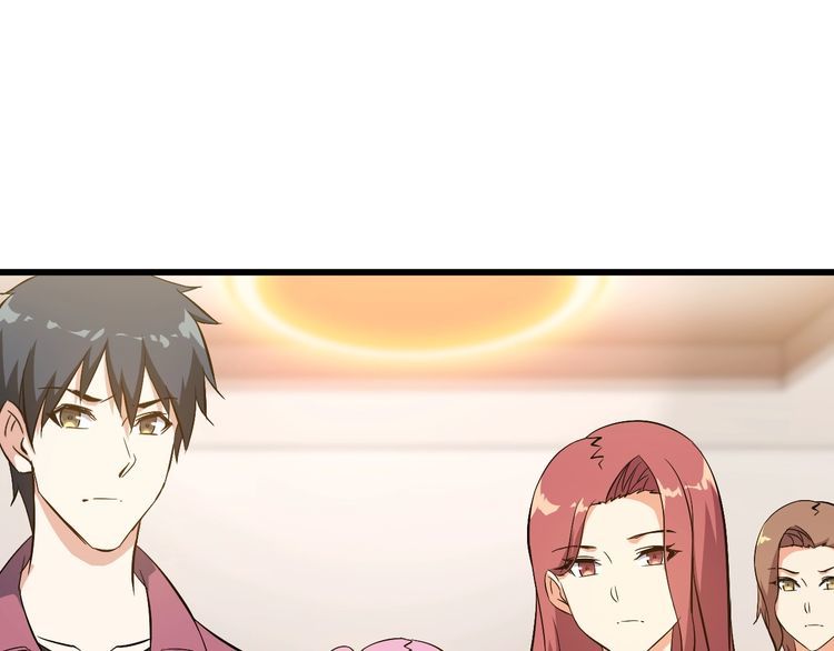 《王牌保镖》第89话 老乔 第34页