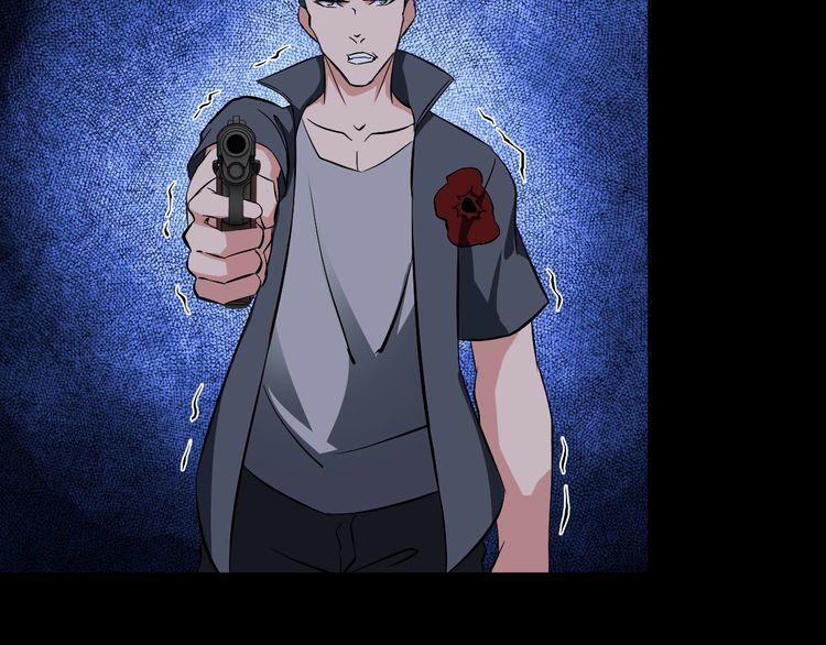 《王牌保镖》第89话 老乔 第48页