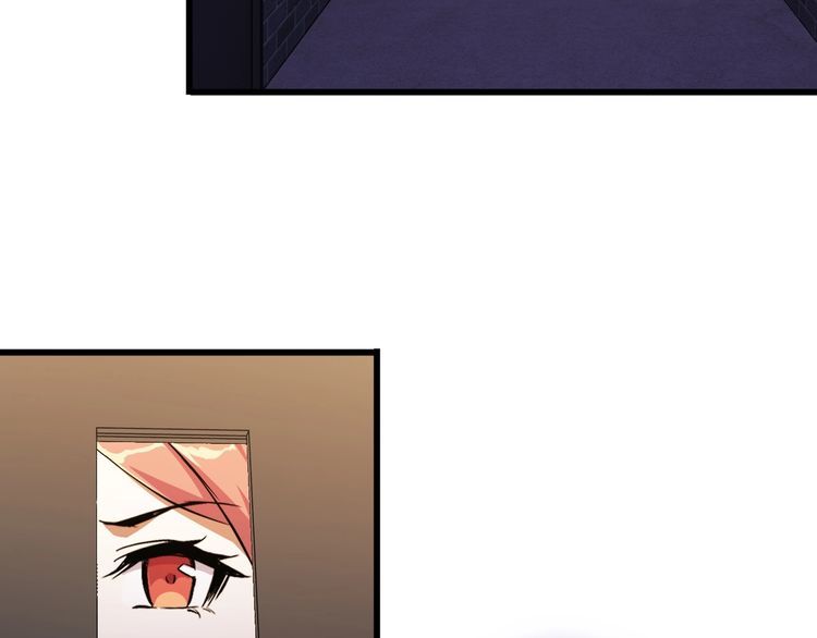 《王牌保镖》第89话 老乔 第6页