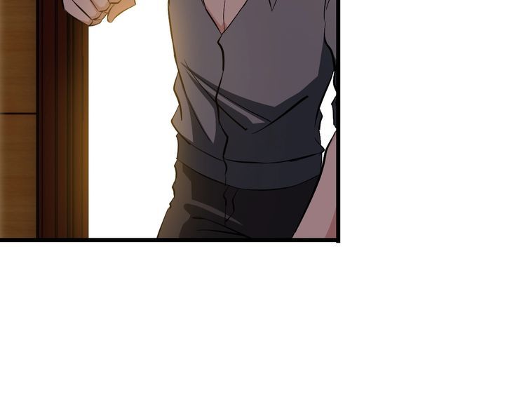 《王牌保镖》第91话 回忆 第29页