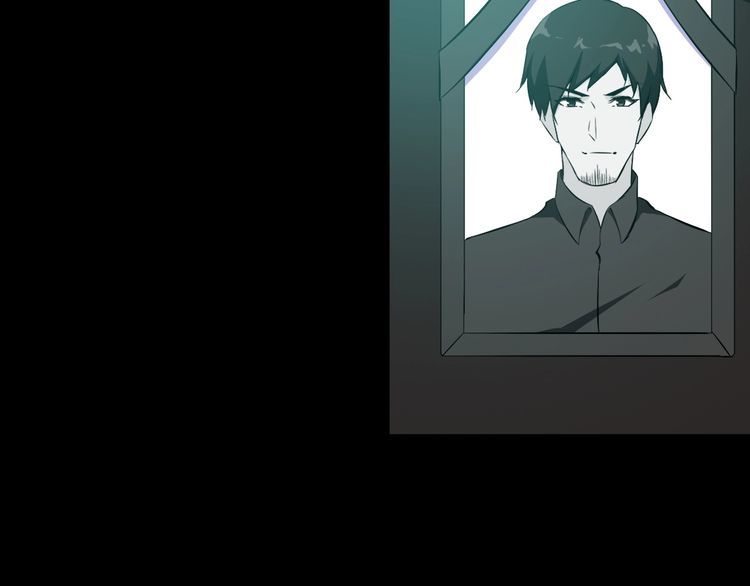 《王牌保镖》第91话 回忆 第40页