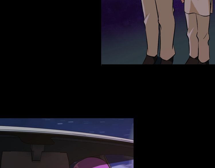 《王牌保镖》第91话 回忆 第42页